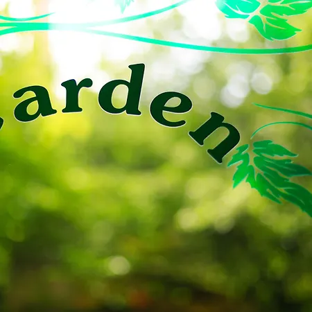 Amber Boutique - Amber Design 4*